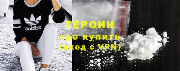 скорость mdpv Богданович